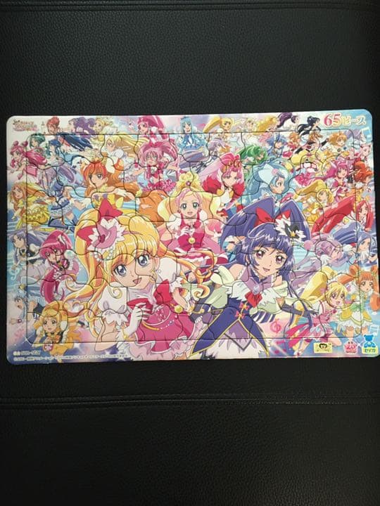 プリキュア パズル 65ピース 30ピース2点 Orthopaedie Bavaria De プリキュア パズル 65ピース 30ピース2点 Orthopaedie Bavaria De