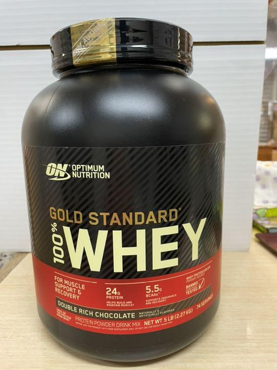 ゴールドスタンダード プロテイン 2.27kg ダブルリッチチョコレート ゴールドスタンダード プロテイン 2.27kg ダブルリッチチョコレート