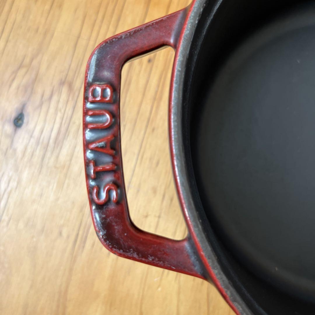 ストウブ STAUB ピコ・ココット 18㎝　グレナディンレッド