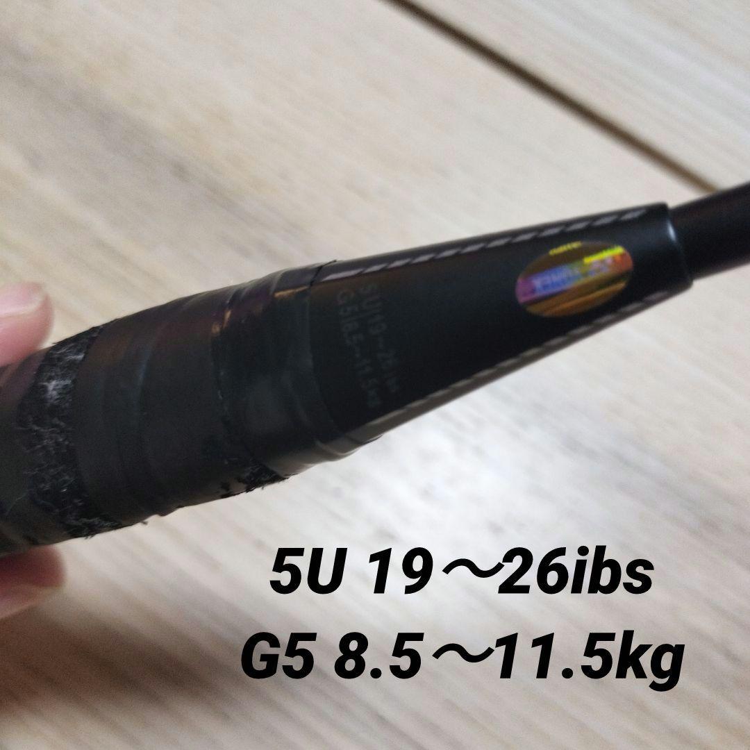 YONEX NANOFLARE170LIGHT【USED】ナノフレア170