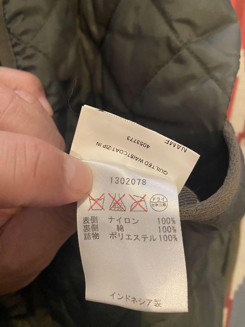 Barbour バブア　キルトインナーベスト