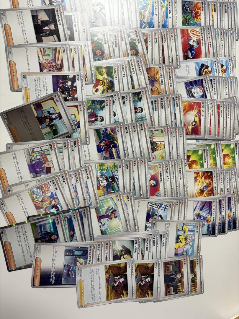 ポケモンカード まとめ売り
