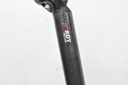 DAHON Dash Altena 20inch フレームホイールセット