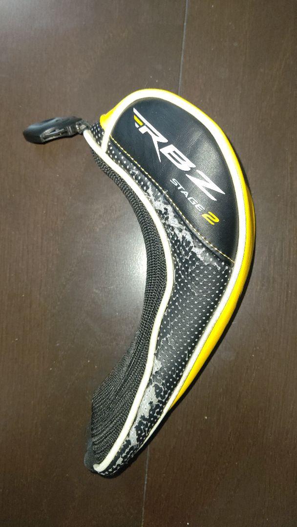 通信販売 RBZ ロケットボールズ ステージ2 TOUR レスキュー 16.5° fzYx5-m12857226803 再入荷安い