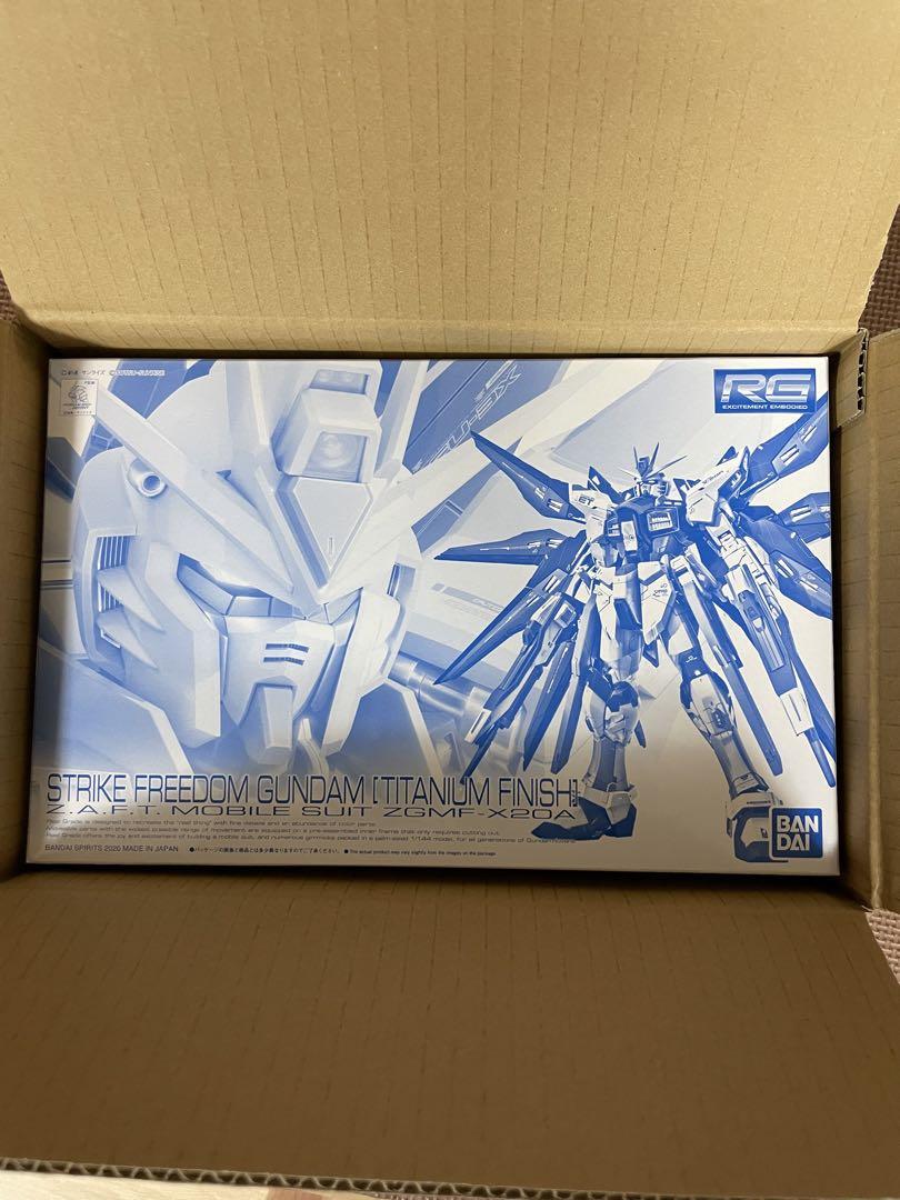 RG 1/144 ストライクフリーダムガンダム［チタニウム