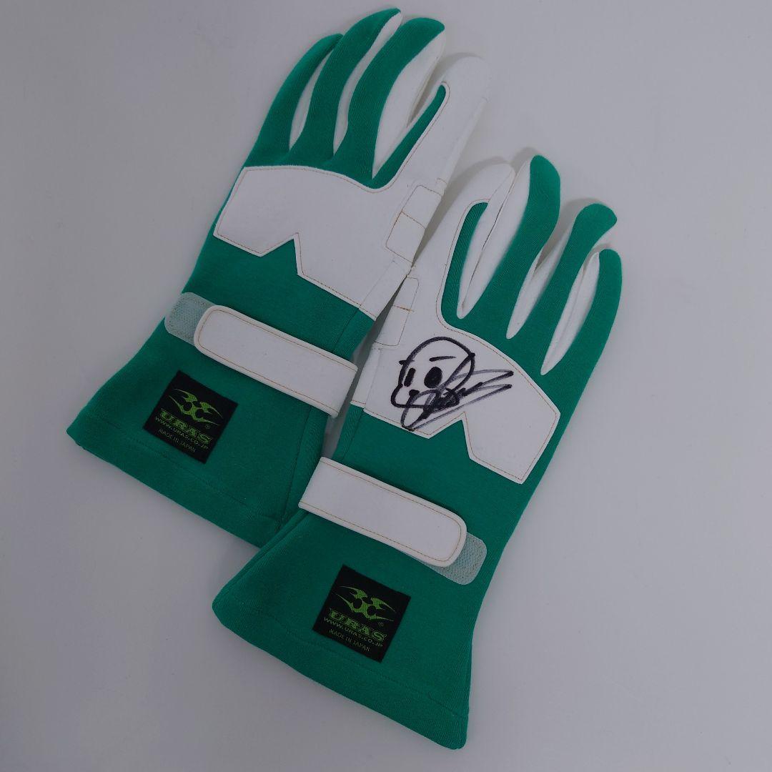 未使用『URAS レーシンググローブ Lサイズ』