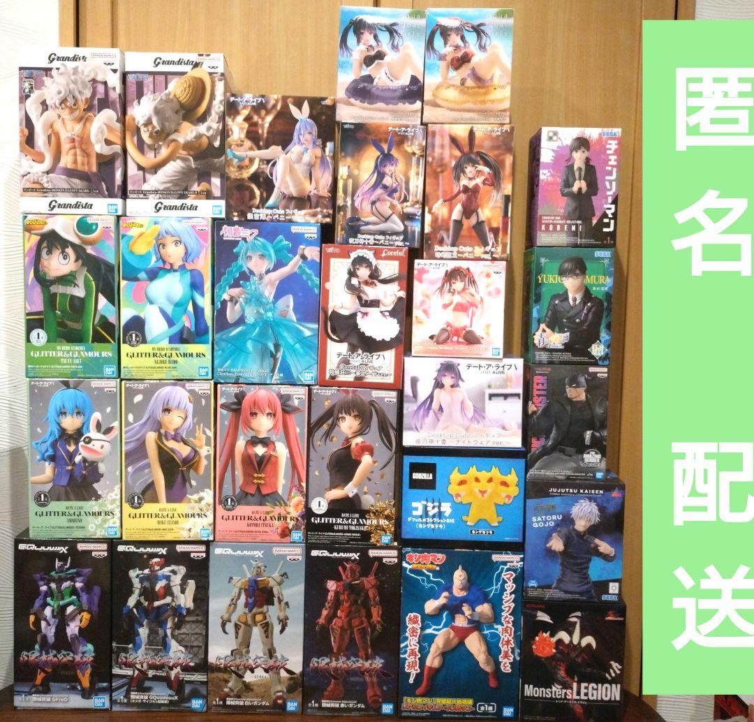 匿名配送】プライズフィギュア まとめ売り - メルカリ