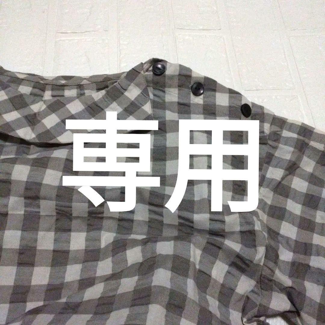 学研みらい半袖スモックエプロン