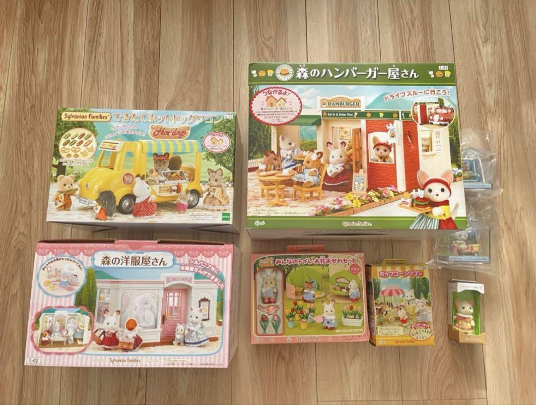 シルバニアファミリー 森のハンバーガー屋さん 森の洋服屋さん等 まとめ売り レア