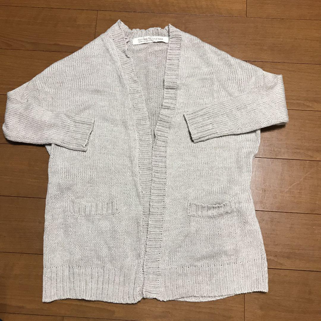 ゴア ロングカーディガン 【税込】 - トップス