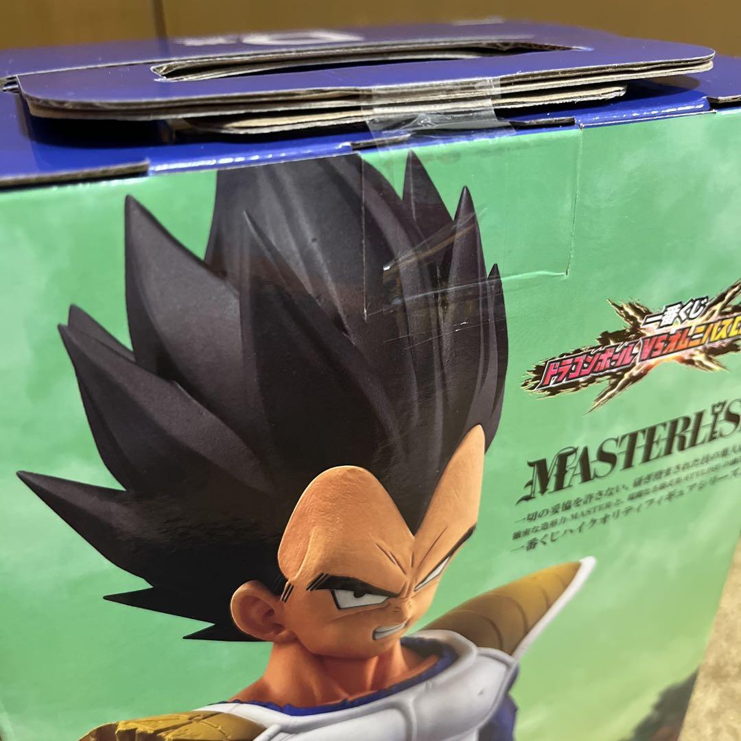一番くじ　ドラゴンボール　C賞　孫悟空　E賞　ベジータ　フィギュア 一番くじ ドラゴンボールDAIMA E賞 孫悟空＆ベジータ フィギュア