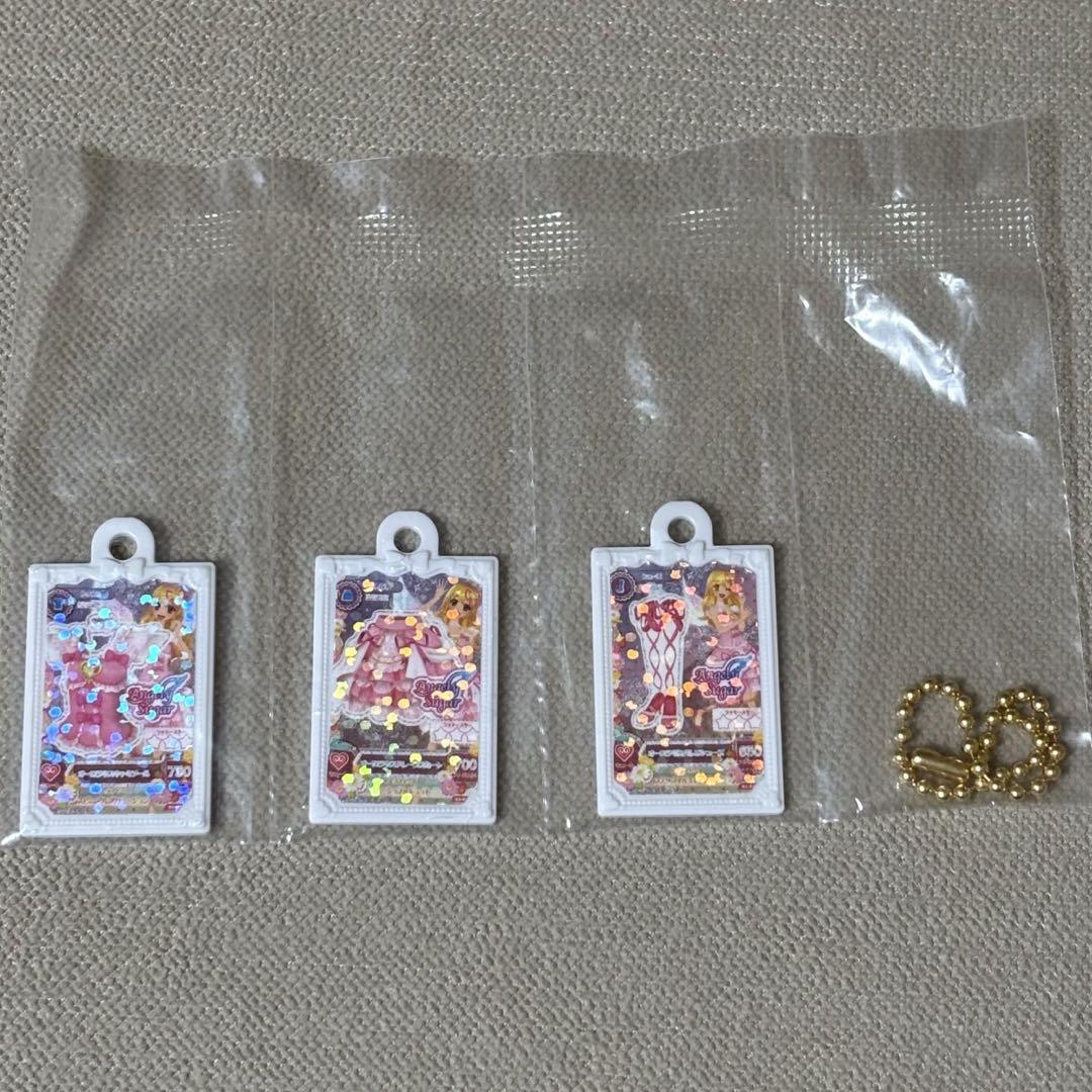 アイカツ ガチャガチャ 星宮いちご オーロラキスコーデ - メルカリ