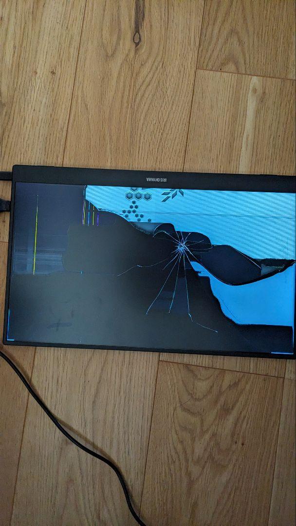 【ジャンク】モバイルモニター 6枚まとめて ジャンク】モバイルモニター 6枚まとめて｜Yahoo!フリマ（旧