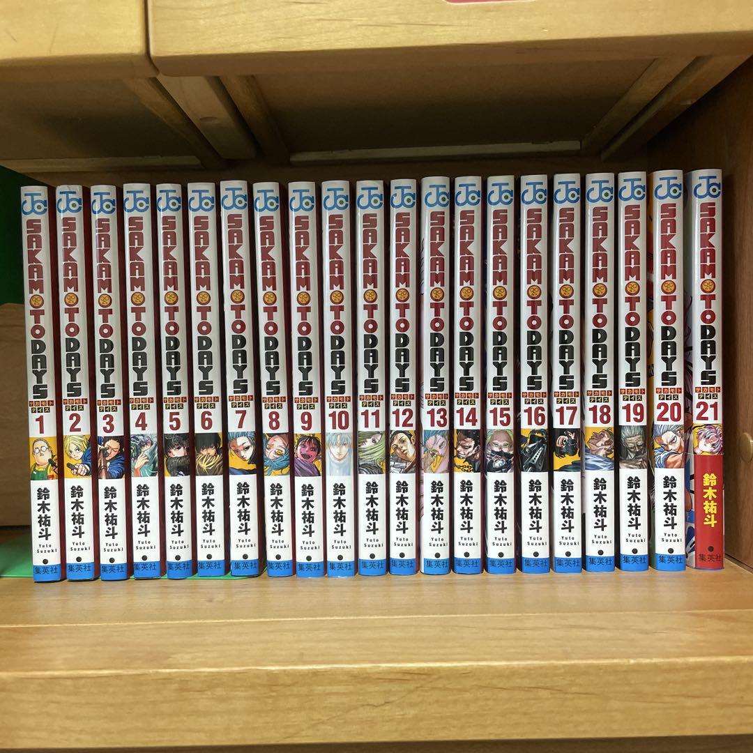サカモトデイズ 全巻セット 漫画