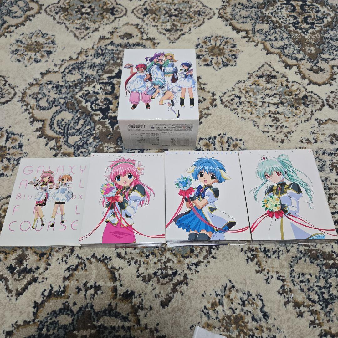 BOX フルコース