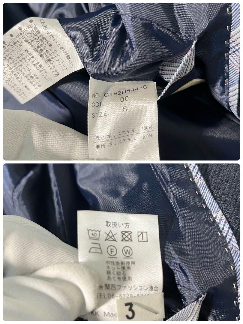 [美品]ORIHICA ビジネススーツ セットアップ ノーカラー 総裏 S