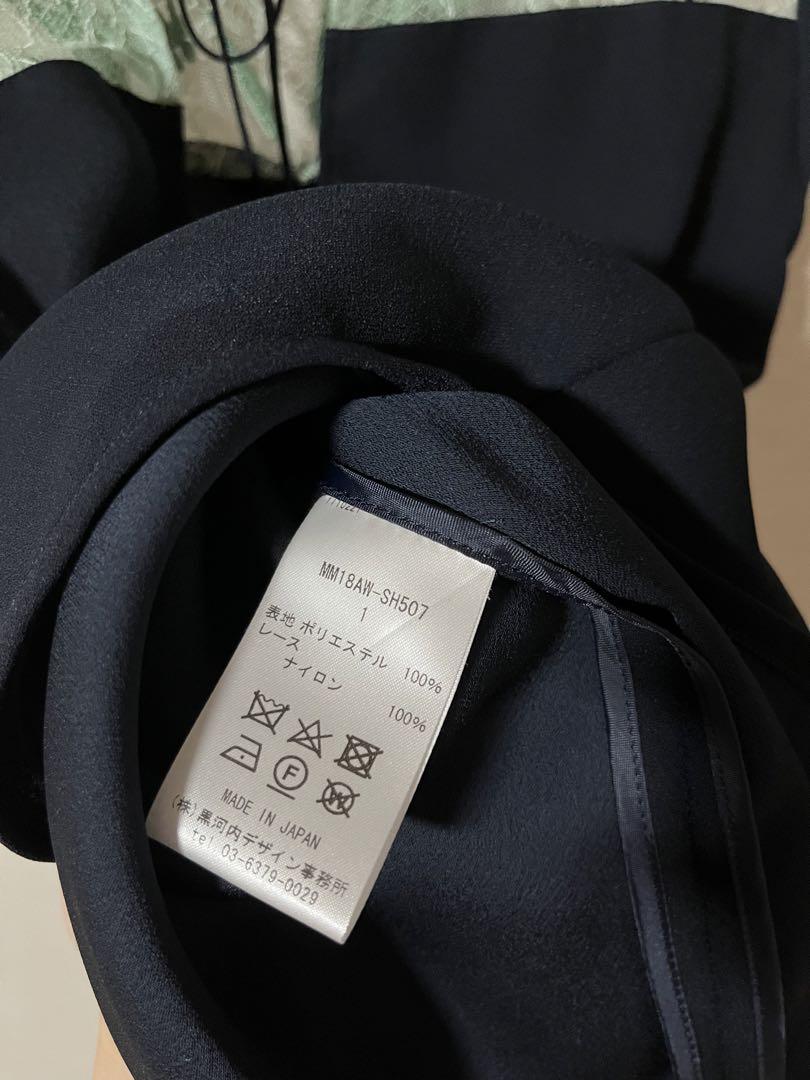 貴重　美品　mame kurogouchi 刺繍トップス　エストネーション限定
