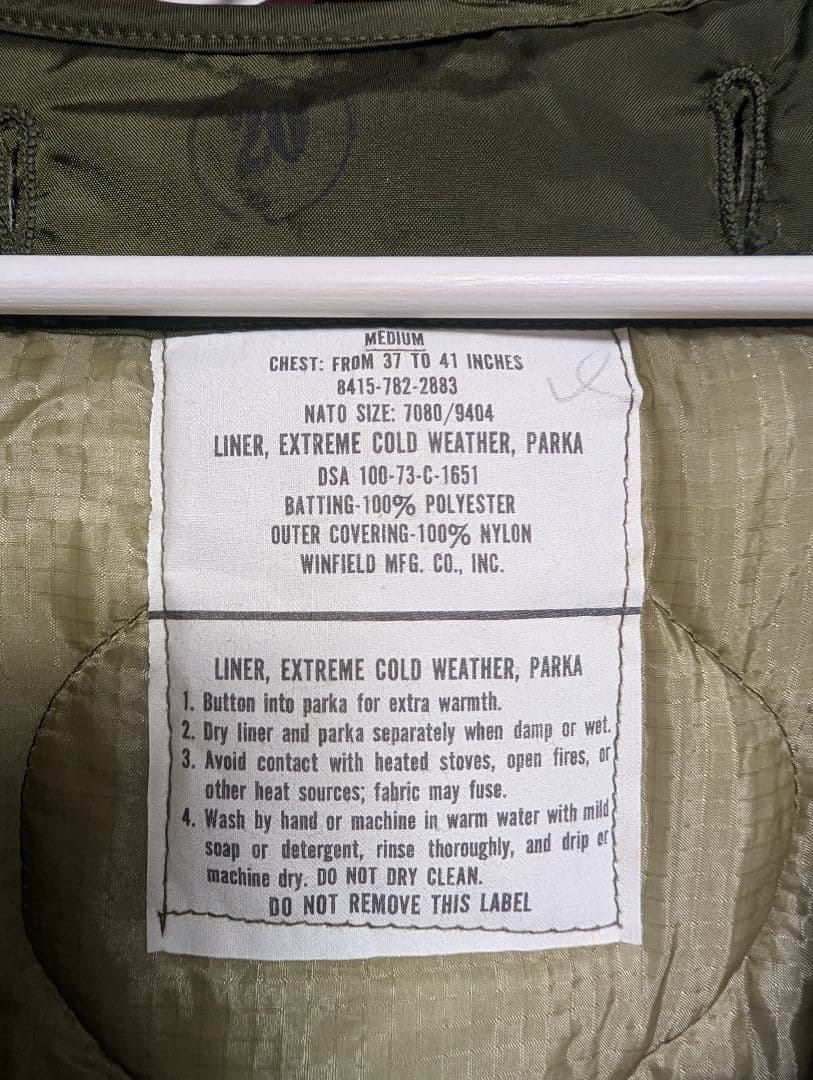Cloveru Stock M65 Mods Coat Liner Tiger