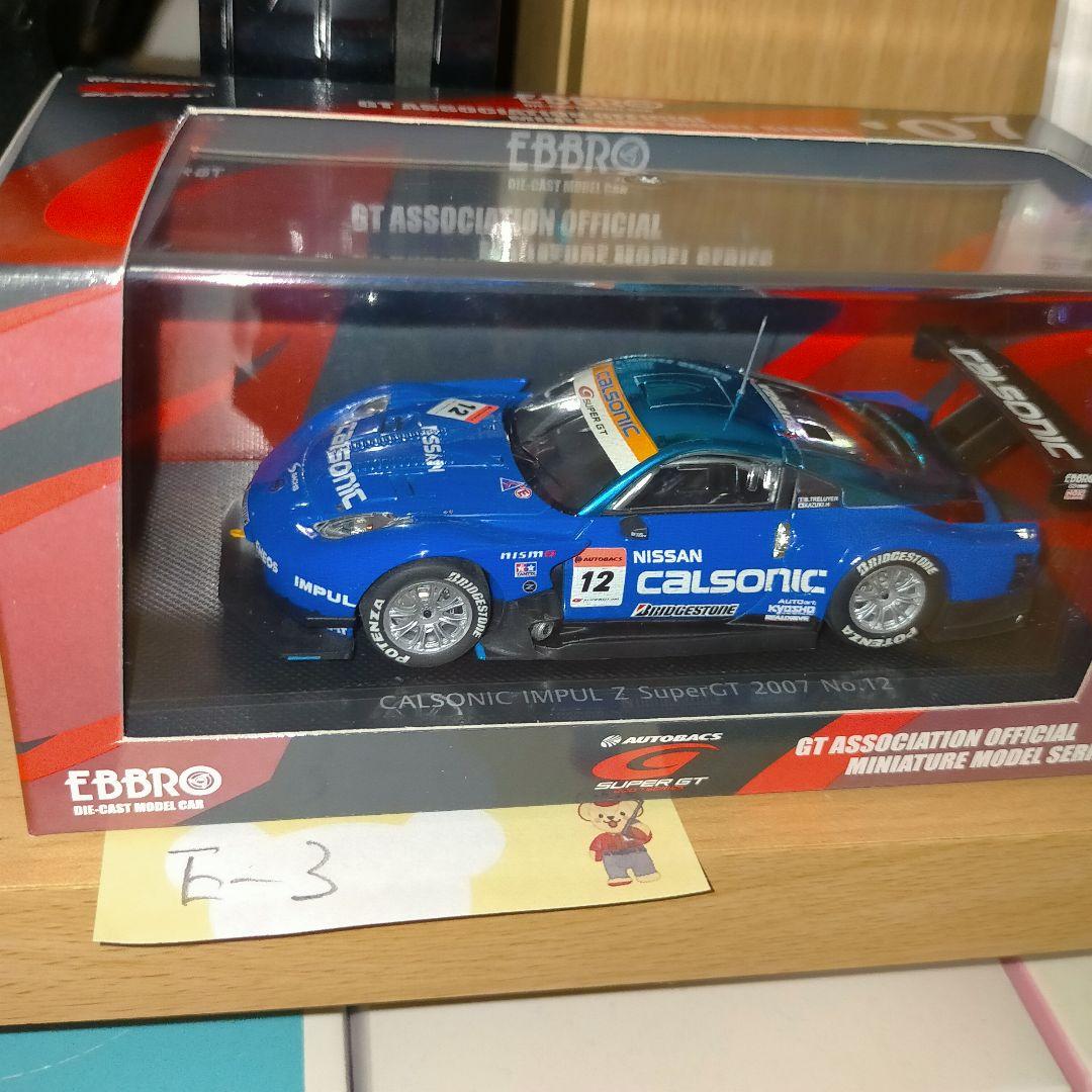 ミニカー EBBRO Calsonic Impul GT-R 2019 EBBRO 1/43 IMPUL CALSONIC GT-R 2009 Rd7 FUJI | アペックスの