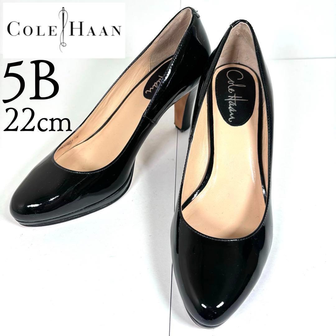 COLE HAAN（コールハーン）パンプス　黒 中古・古着通販】COLE HAAN (コールハーン) ポインテッドトゥ