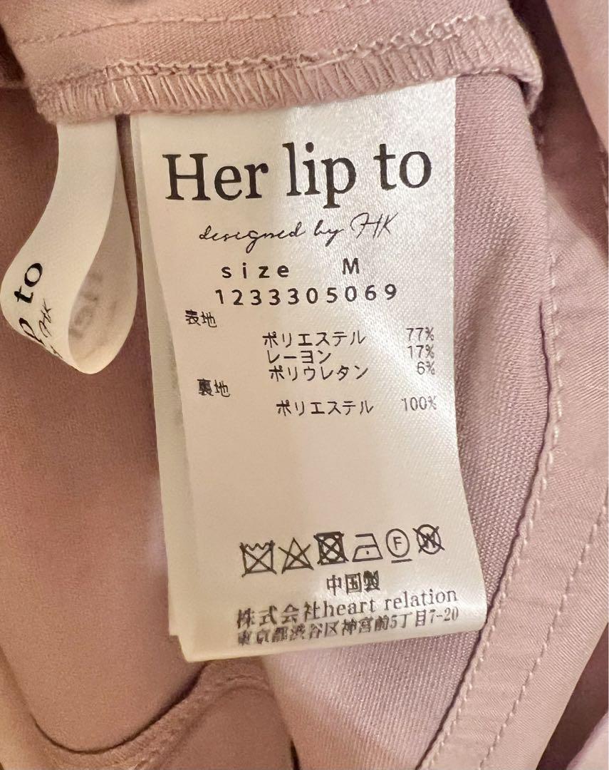 herlipto Montecristo Long Dress rose - e-life-sp.co.jp