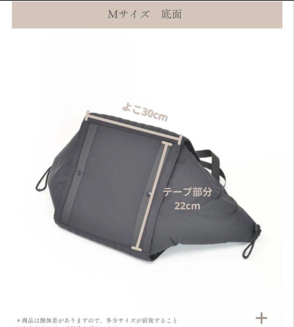 ❤ソルプレーサ❤洗えるキルティングトートバック❤カーキ❤M❤ほぼ新品