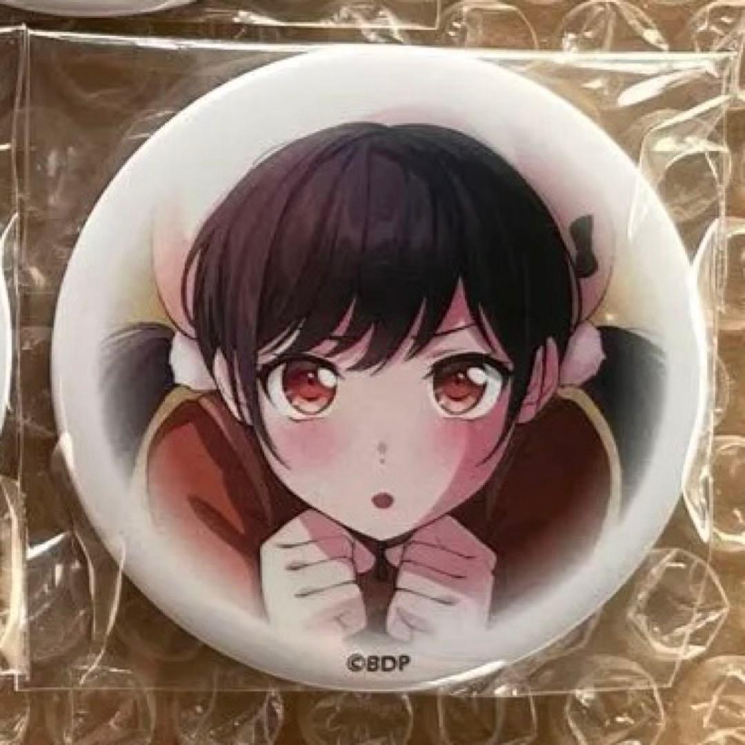 バンドリ 二葉つくし - メルカリ