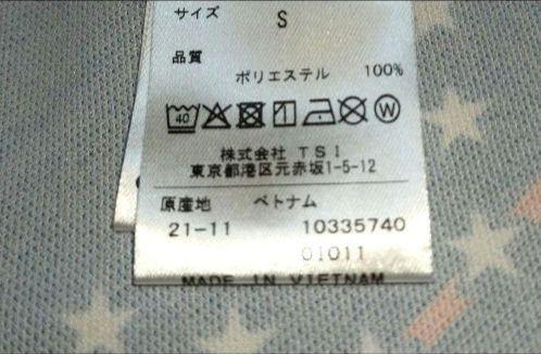 再再再値下げ新品　PINGピン　シャツ＆スカートS　ネイビー アメリカ柄