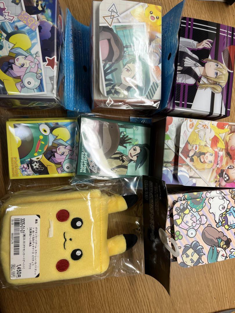 ポケモンカード引退品　サプライ