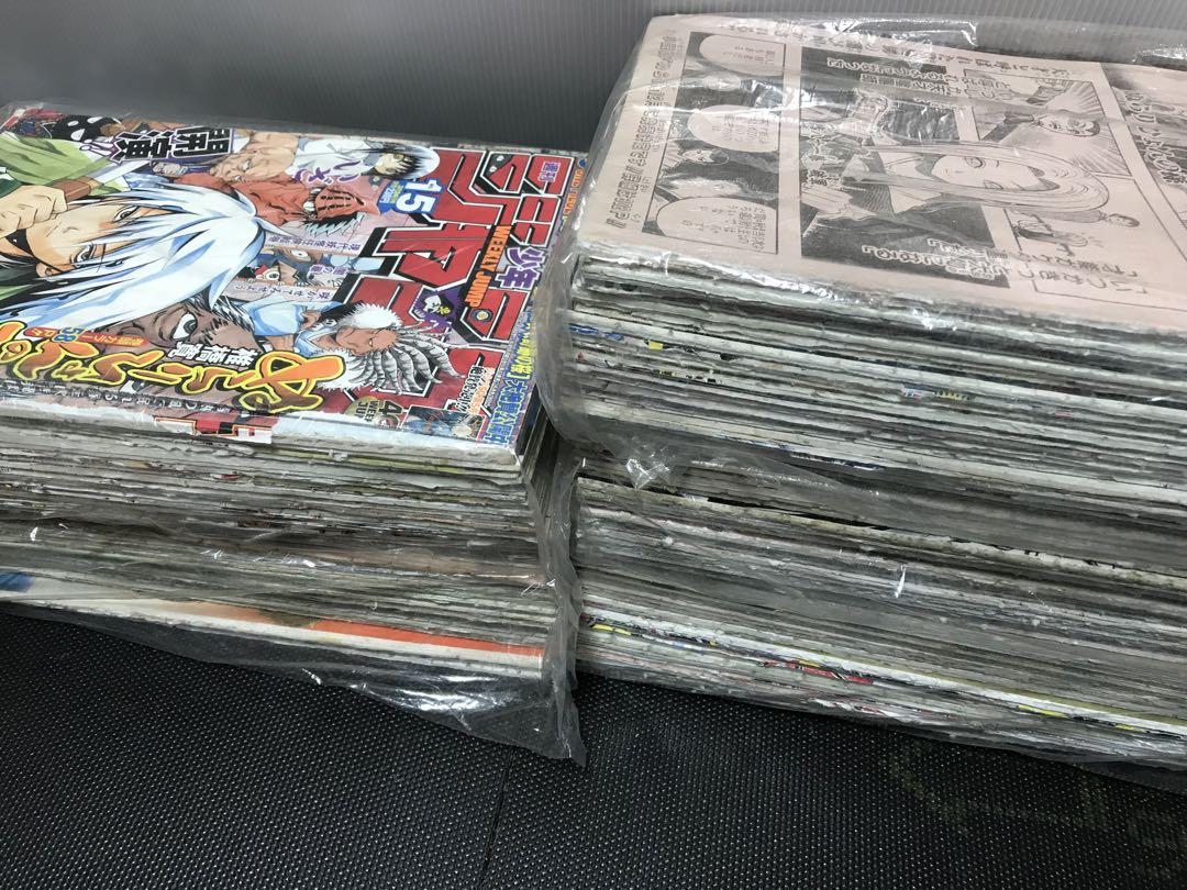 ぬらりひょんの孫 切り抜き 椎橋寛 少年ジャンプ イリーガルレア