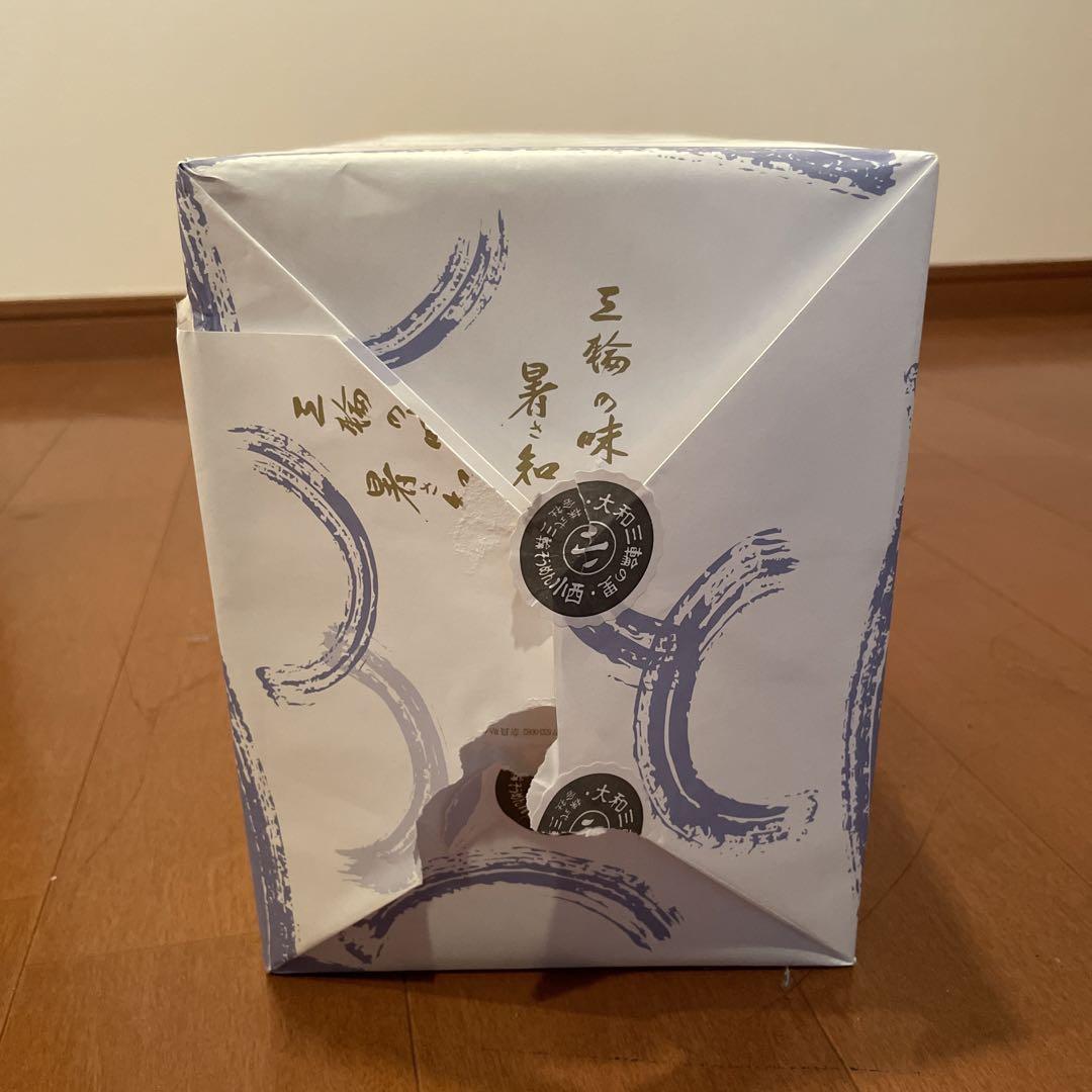 手延べそうめん　三輪素麺【三輪の誉】9kg 送料込み
