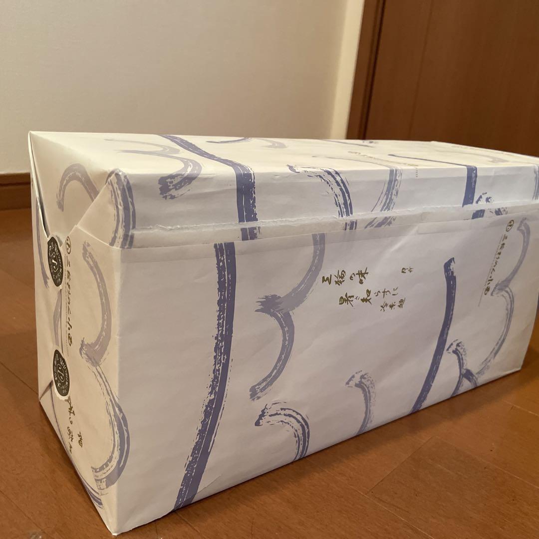 手延べそうめん　三輪素麺【三輪の誉】9kg 送料込み