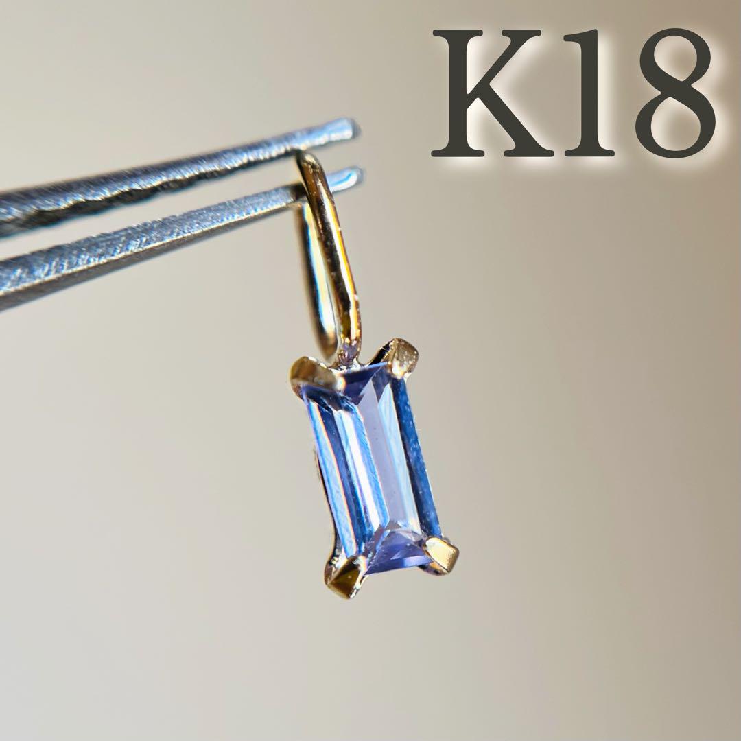 K18 天然石タンザナイト バゲット 希少石 レア 18金 ペンダント