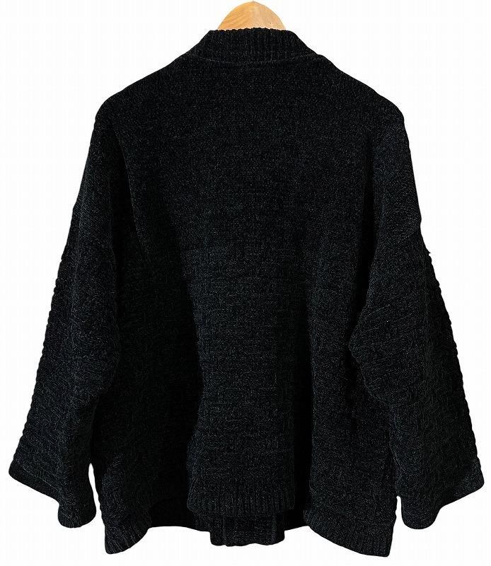 美品 ヤシキ 18AW Nitibo Hanten Cardigan キモノ M