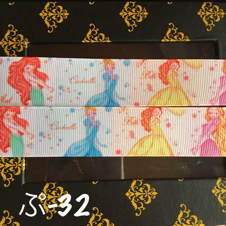 グログランリボン♡ぷ-32
