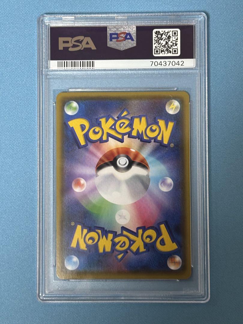 ク*夜様 ポケモンカードゲーム マリィSR PSA10 シャイニースターV