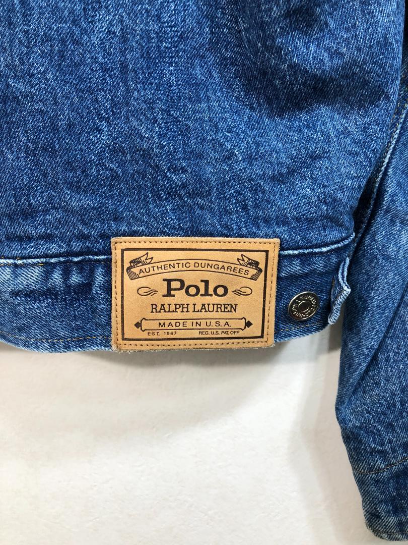 POLO