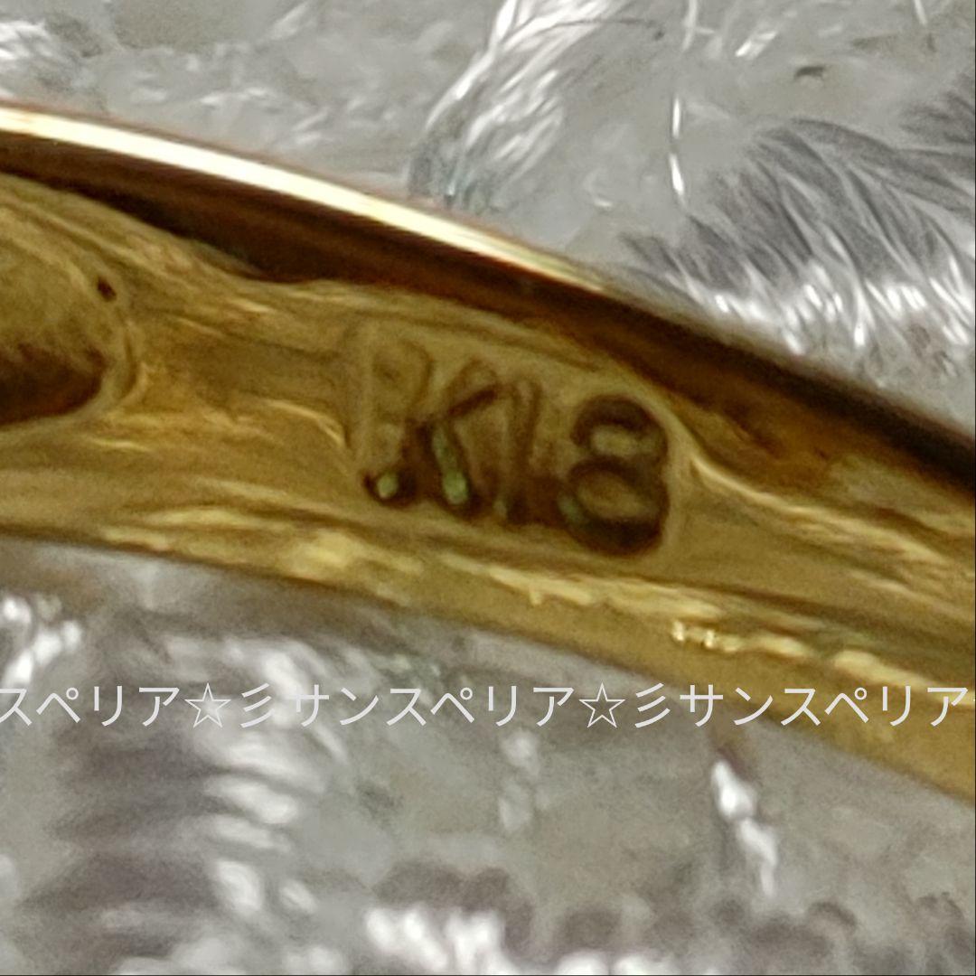 K18 ブラウンダイヤモンド1.00ct十字デザインリング