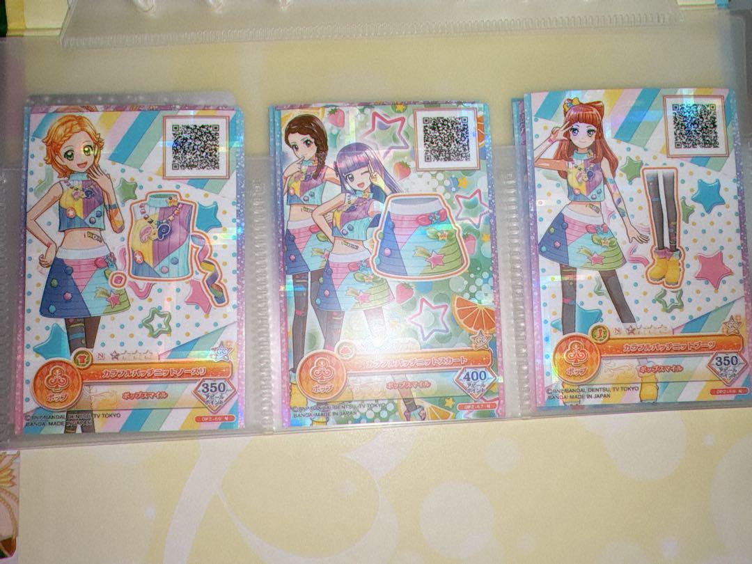 アイカツオンパレード アイカツカード ノーマル まとめ売り バラ