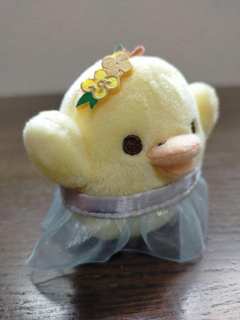 リラックマ　スワンと金色の花スペシャルぬいぐるみ　キイロイトリ　受注生産
