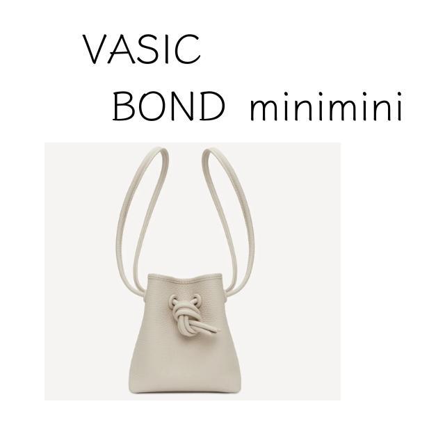 【美品】Vasic（ヴァジック） Bond Mini Mini（バッグ）