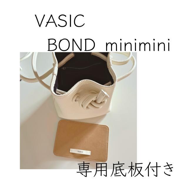 【美品】Vasic（ヴァジック） Bond Mini Mini（バッグ）