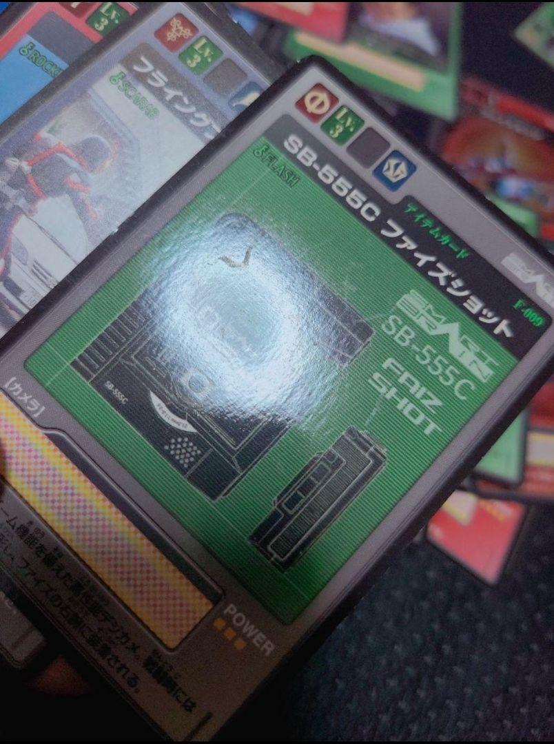 最終値下_G026-仮面ライダー555【開封未使用カードダス】40セット