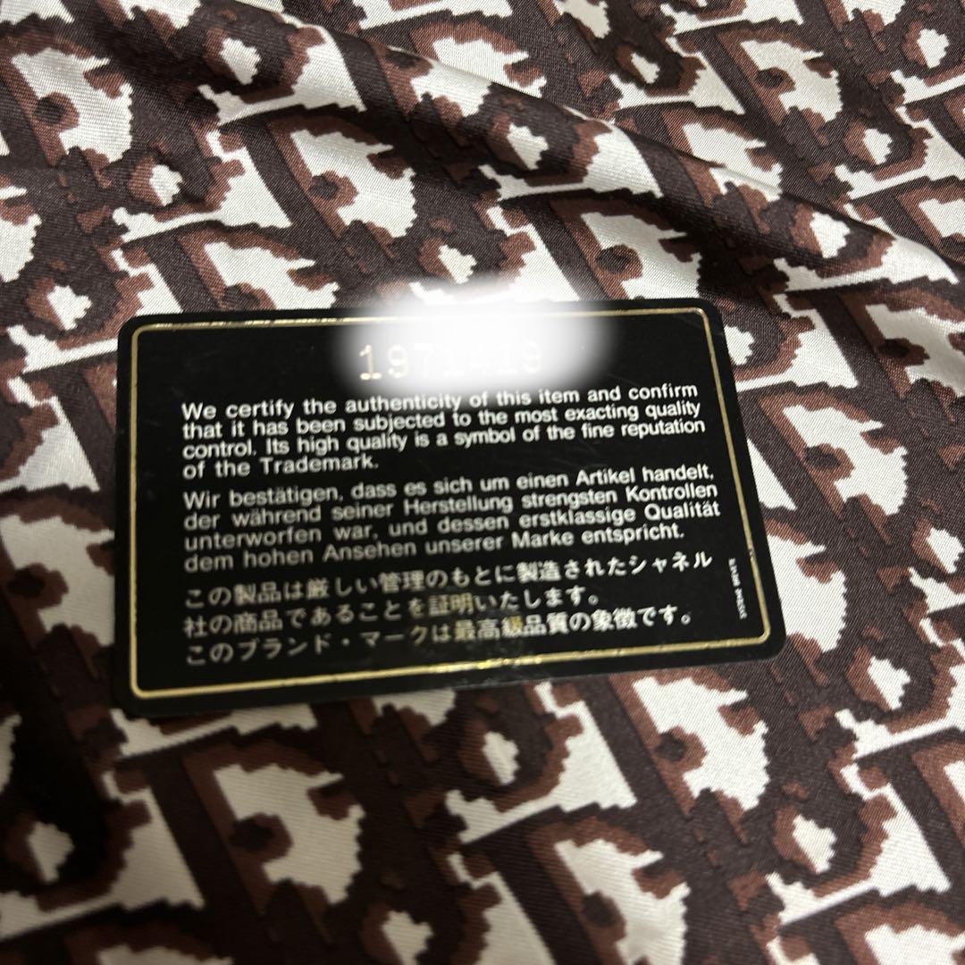 黒