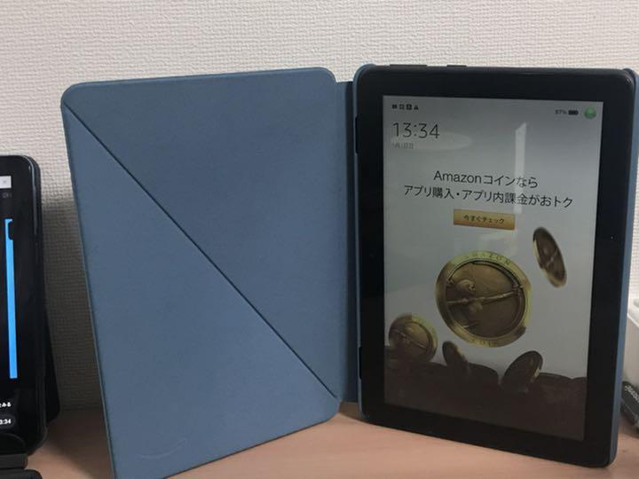 kindle fire HD 8plus 純正カバー スタンド付き w14kY-m12878274079 お得格安