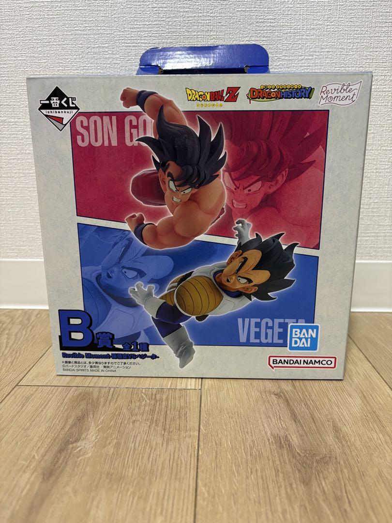 ドラゴンボール 1番くじ B賞 孫悟空 VS ベジータ - メルカリ