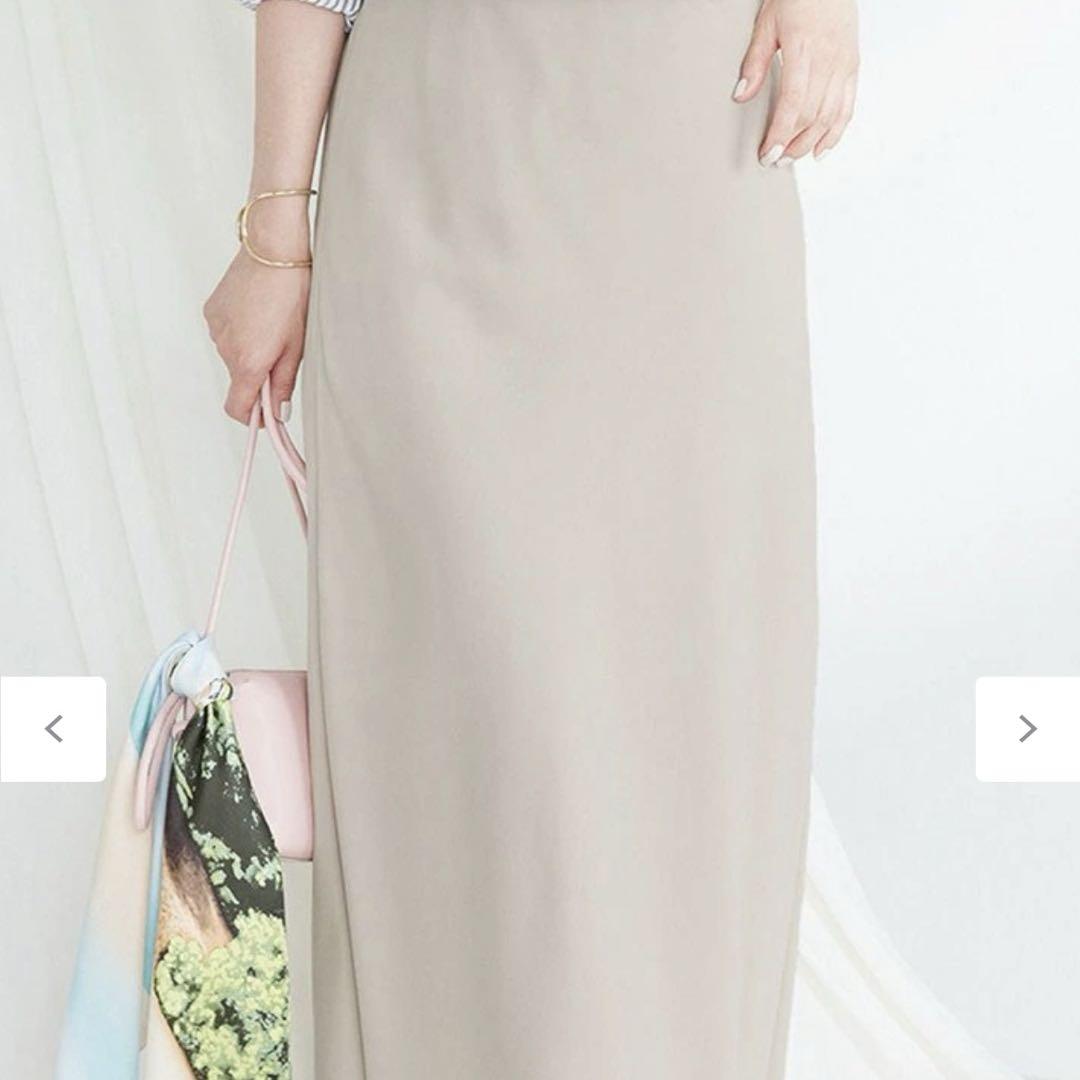 23区　23ss ロングスカート　ベージュ　ｓ　フィブリルツイル ナロースカート