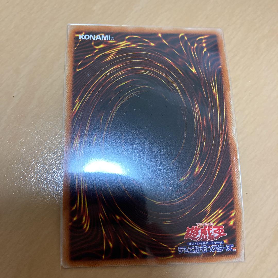 遊戯王 RA01-EN008 灰流うらら (英語版 1st Edition 25th