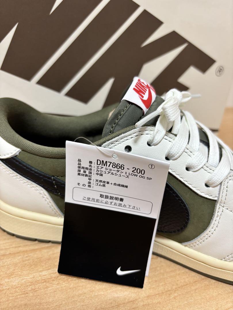 新品Travis Scott Jordan 1 Reverse Olive