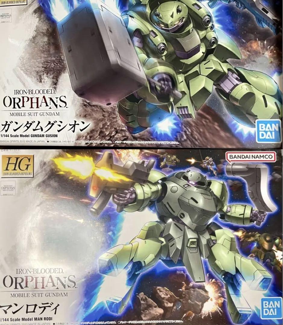 ガンダムグシオン マンロディ プラモ HG ガンプラ ガンダム グシオン